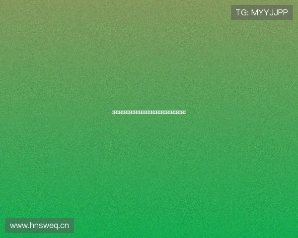 围绕足球直播与体育彩票融合打造一站式观赛竞猜娱乐新体验平台化